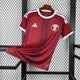 2026 Qatar Home Kit