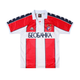 1996-98 FK Crvena Zvezda Home Kit (Red Star Belgrade)