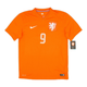 2014 Netherlands Home Kit