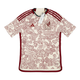 2022 Mexico Away Kit