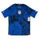 2022 United States Away Kit