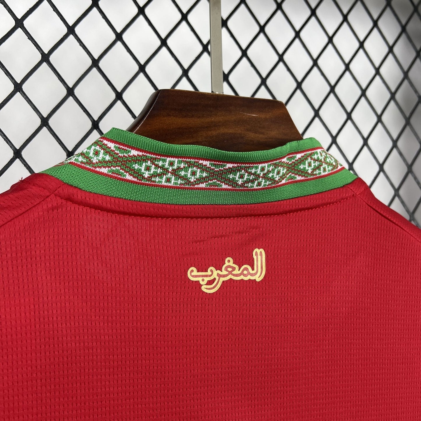 2026 Morocco Home Kit