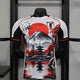 Japan Mount Fuji Special Edition Kit