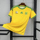 2026 South Africa Home Kit