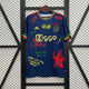 2025/26 Special Edition AFC Ajax x Bob Marley Kit