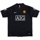 2007-08 Manchester United Away Kit