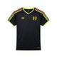 2026 World Cup Peru Away Kit
