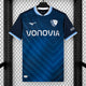 2026/2027 Bochum Home Kit