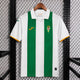 2026/2027 Cordoba Home Kit