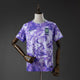 2026 South Korea Away Kit