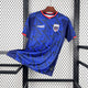 2026 Cape Verde Home Kit