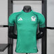 2026 Mexico Pre-Match World Cup Kit