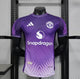 2025-26 Manchester United FC Special Edition Purple