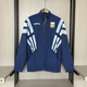 Argentine Windbreaker