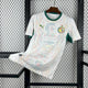 2026 Senegal Home Kit