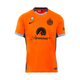 2023-24 FC Inter Milan Third Kit