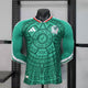 2026 Mexico Home Kit Long Sleeve