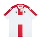 2024 Georgia Home Kit