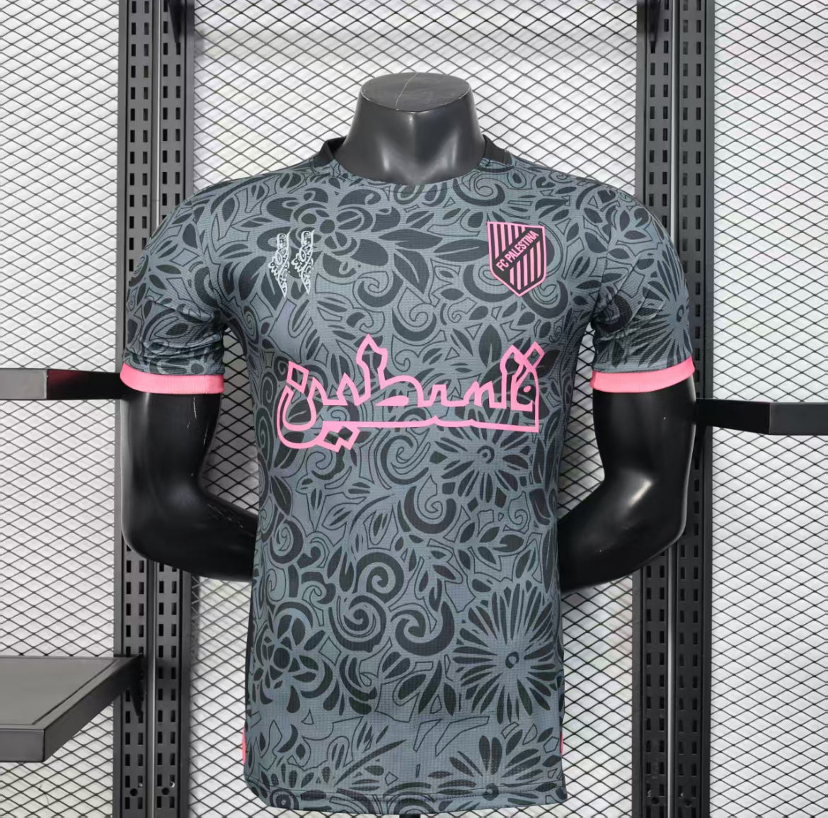2025-26 Special Edition Palestine Pink & Grey