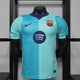 2026/2027 FC Barcelona Third Kit