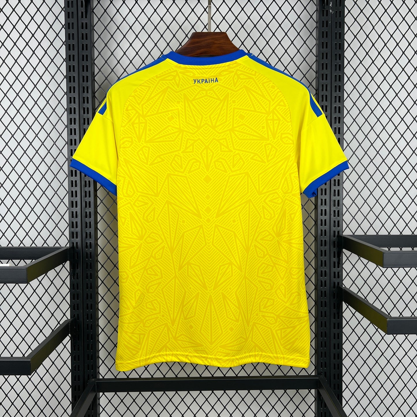2026 Ukraine Home Kit