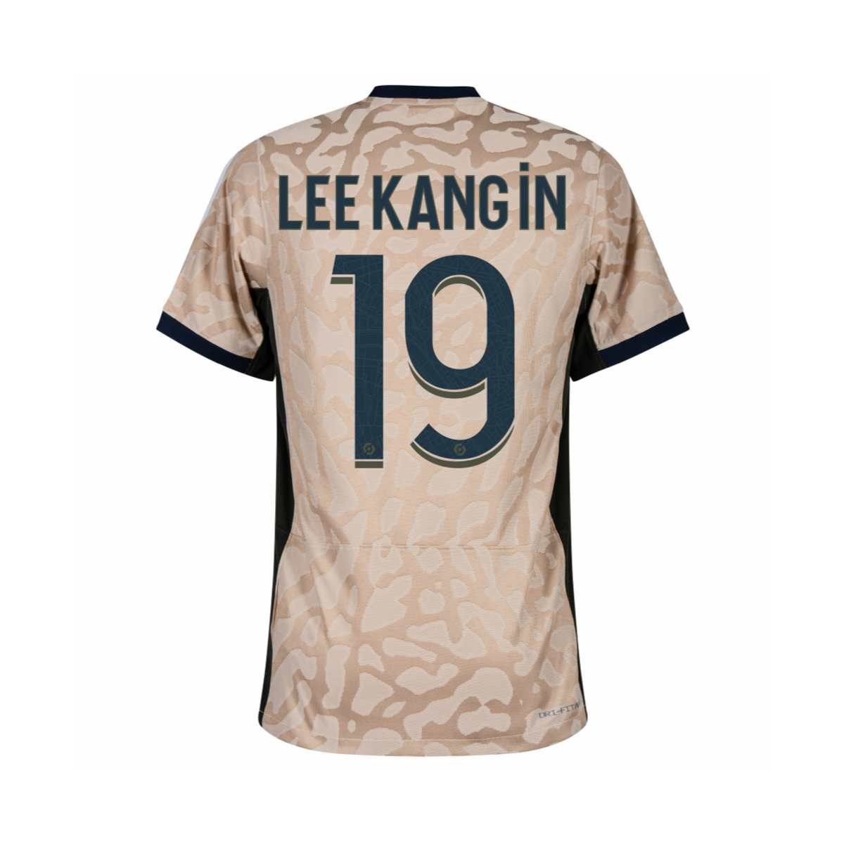 2023-24 Paris Saint-Germain FC 4th Kit