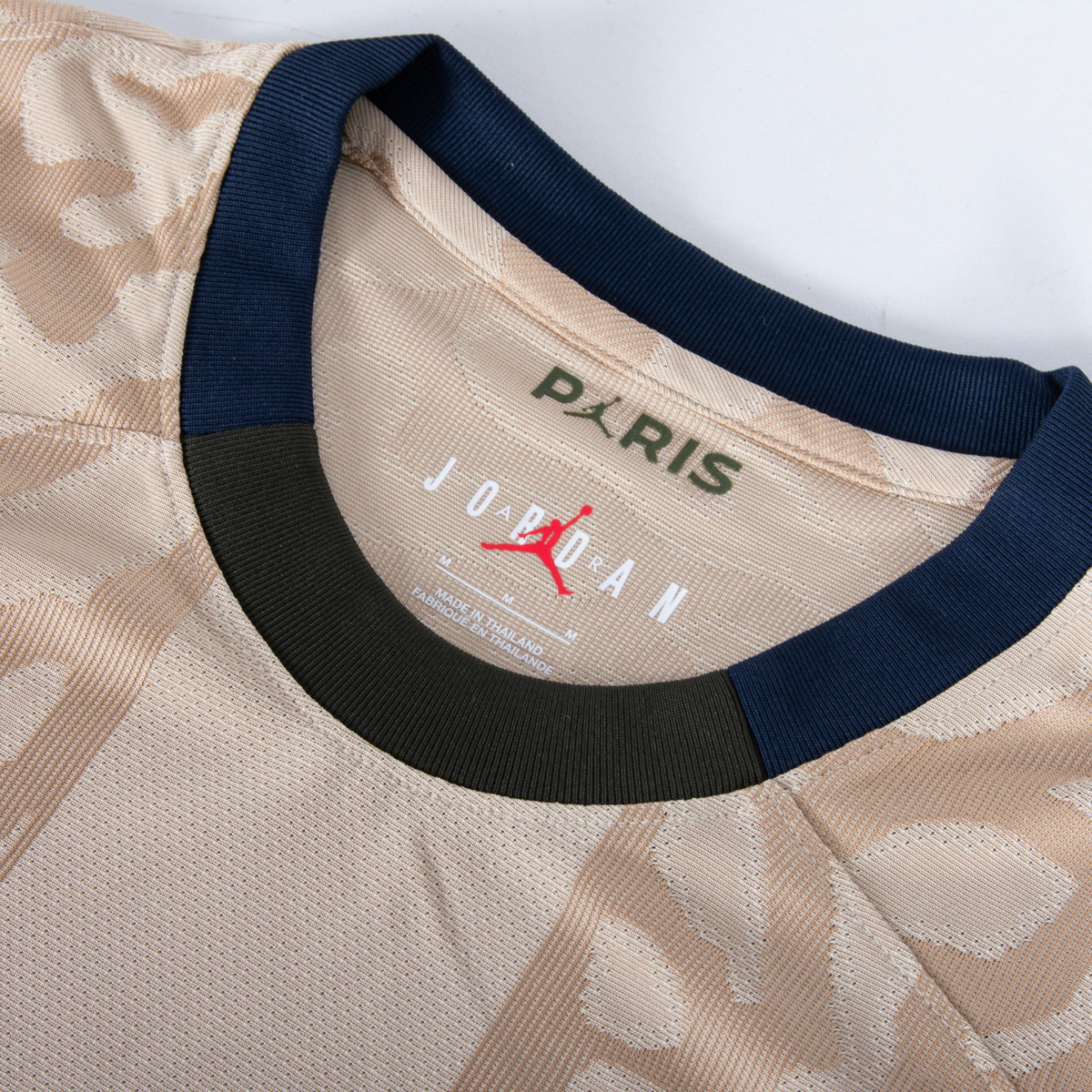 2023-24 Paris Saint-Germain FC 4th Kit