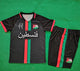 2024/25 Palestine Special Children's National Teams