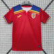 2025-26 Joma Romania Away Kit
