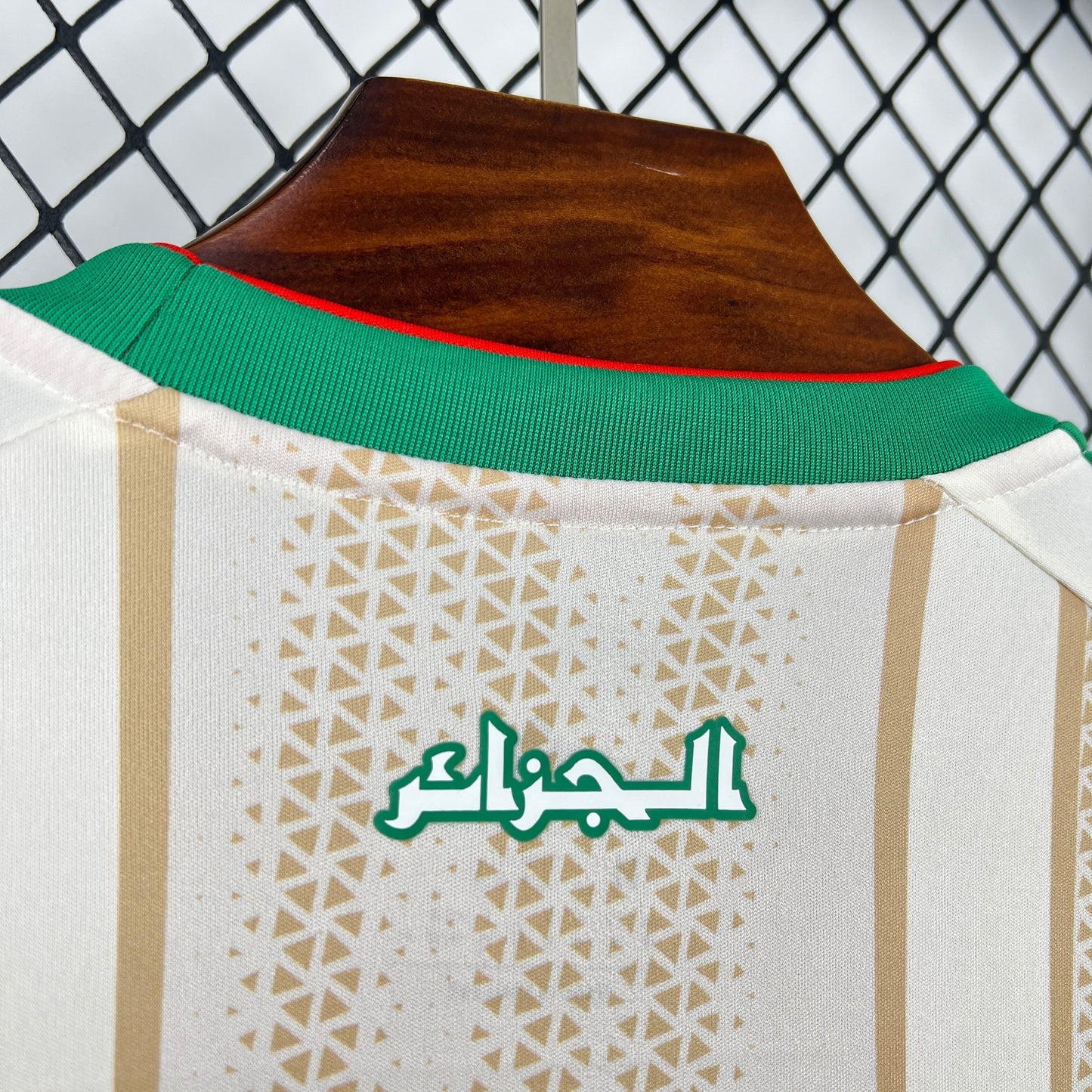 2026 Algeria Home Kit