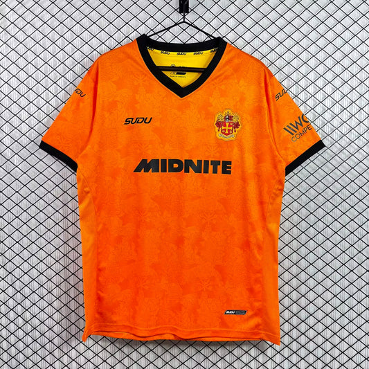 2026/2027 Wolves Home Kit