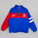 96/97 PSG Blue Windbreaker