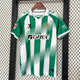 2026/2027 Real Betis Home Kit