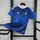 2026 Greece Away Kit