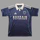 2025/26 Paris FC Home Kit