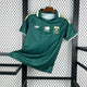 2026 South Africa Away Kit