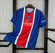 2026/2027 Paris Saint Germain (PSG) Home Kit