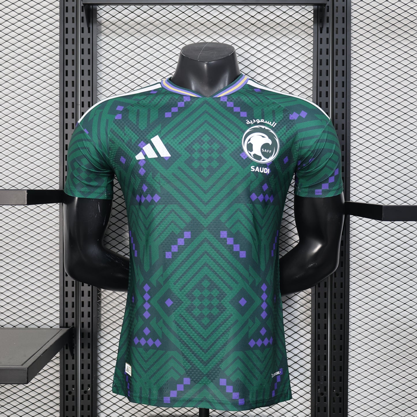 2026 World Cup Saudi Arabia Home Kit