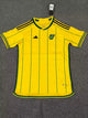 2023 Jamaica Home Kit